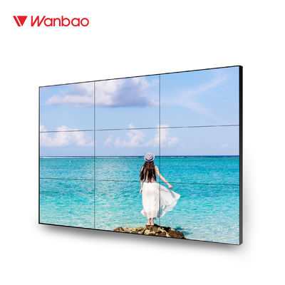 Anunciando a visualização ótica rachada de emenda de Dooh do usuário da tela de Digitas LCD