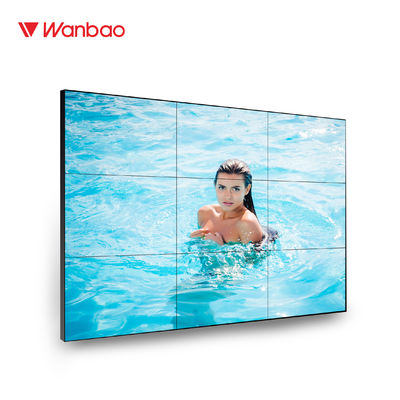 Anunciando a visualização ótica rachada de emenda de Dooh do usuário da tela de Digitas LCD